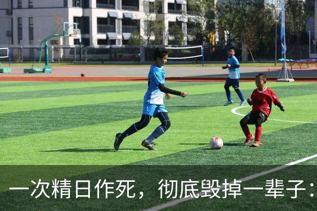 一次精日作死，彻底毁掉一辈子：留学生陈宇昕面临的四条绝路