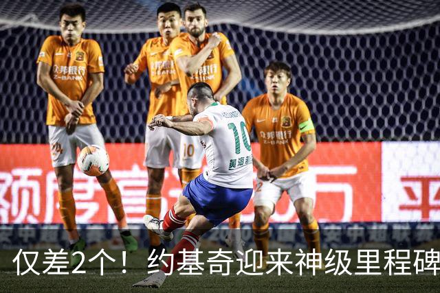 仅差2个！约基奇迎来神级里程碑，威少的三双王纪录也保不住了