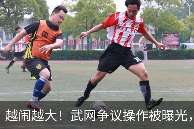 越闹越大！武网争议操作被曝光，再继续这样折腾，退赛选手就不单单是郑钦文了，让球迷心寒